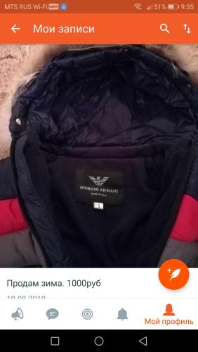post image