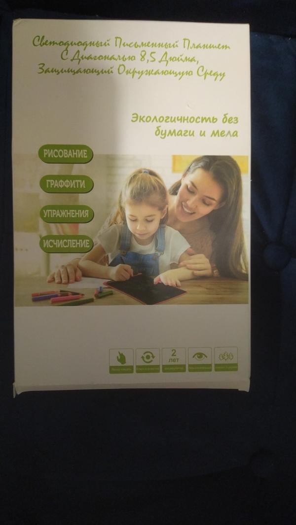 post image 2