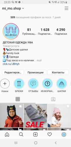 post image