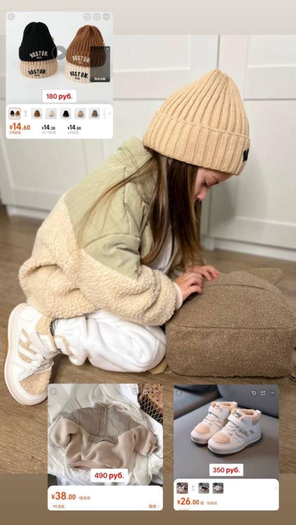 post image 2
