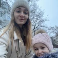 Марина