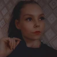 Диана 