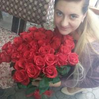 Оксана