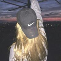 Велерия