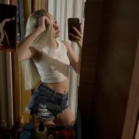 Карина