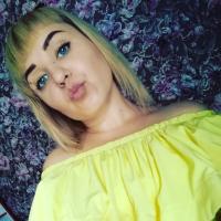 Анастасия 