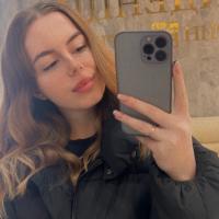 Анастасия