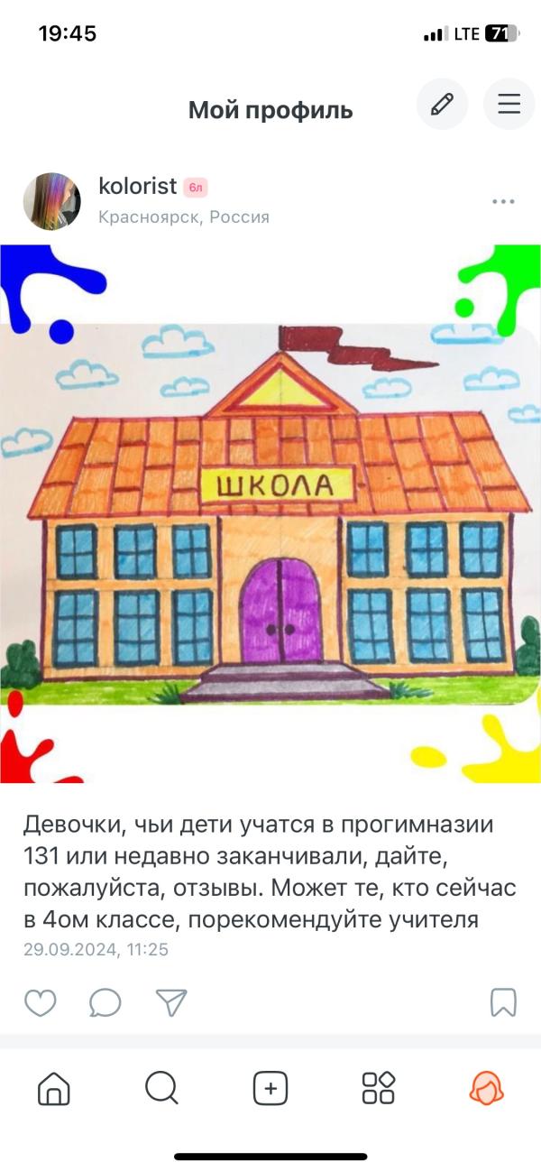 post image
