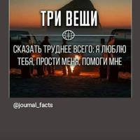 СамираГадисова
