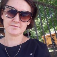 Руфия 