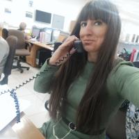 Кристина