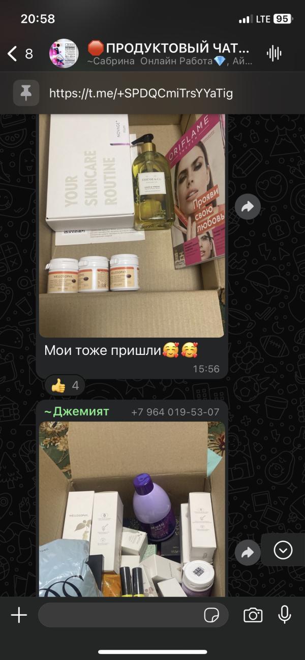 post image 3
