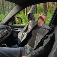 Алёна