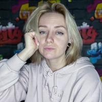 Алексанадра