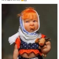 Марфуша