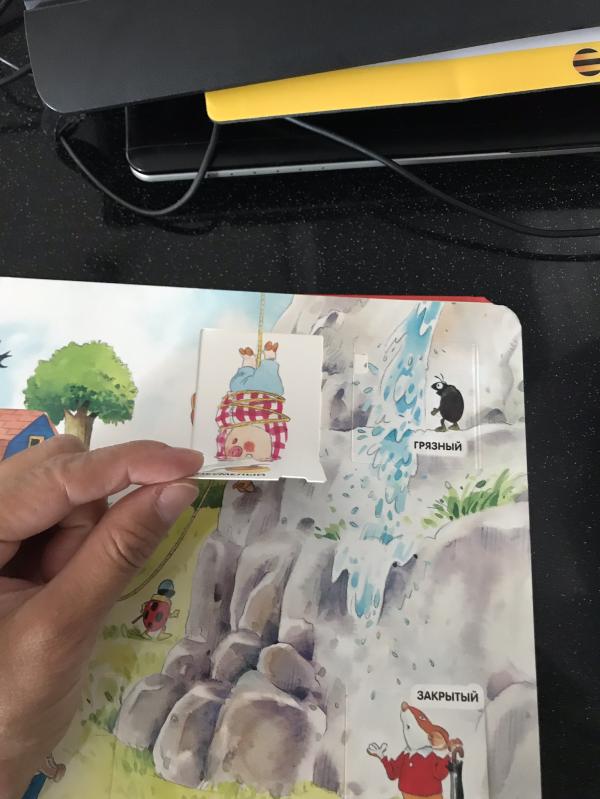 post image 3