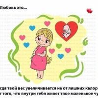 Мария Сухинина