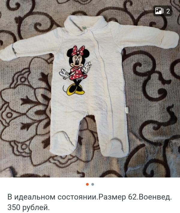 post image 5