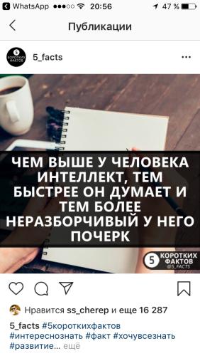 post image