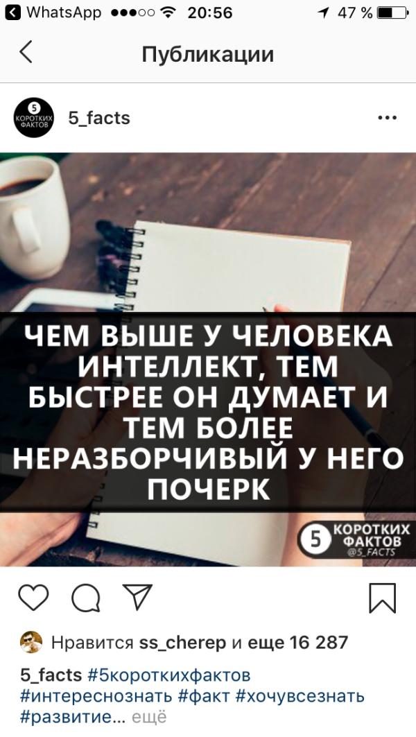 post image