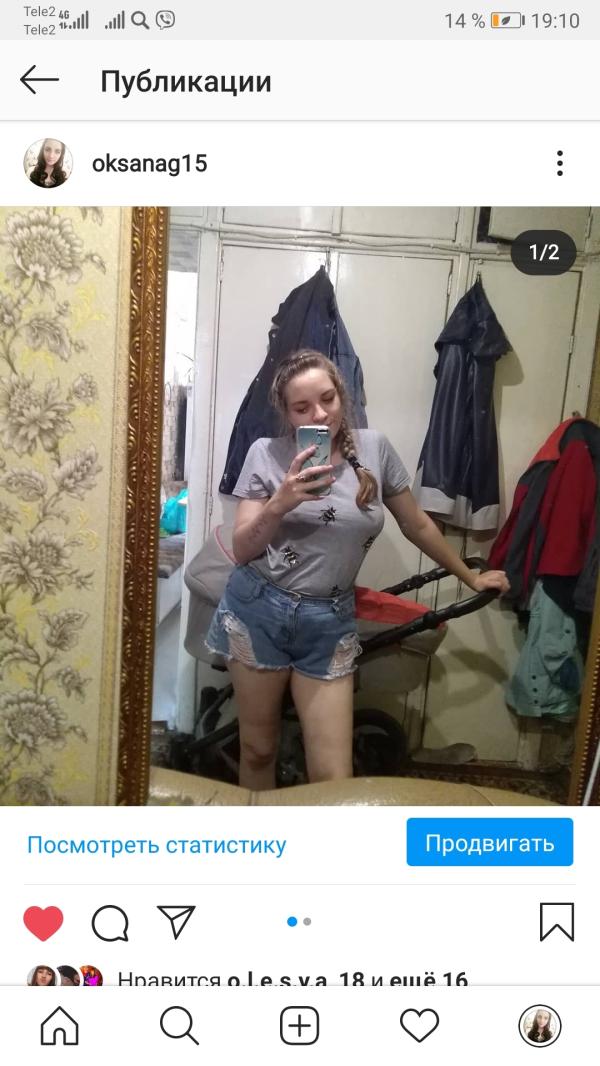 post image 5