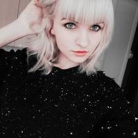 Екатерина Кострыко
