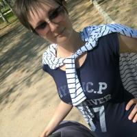 Алина