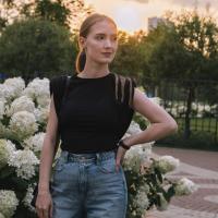 Олеся
