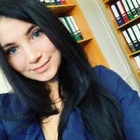 Алина