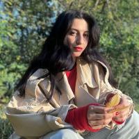 Алина