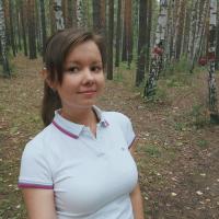 Валентина