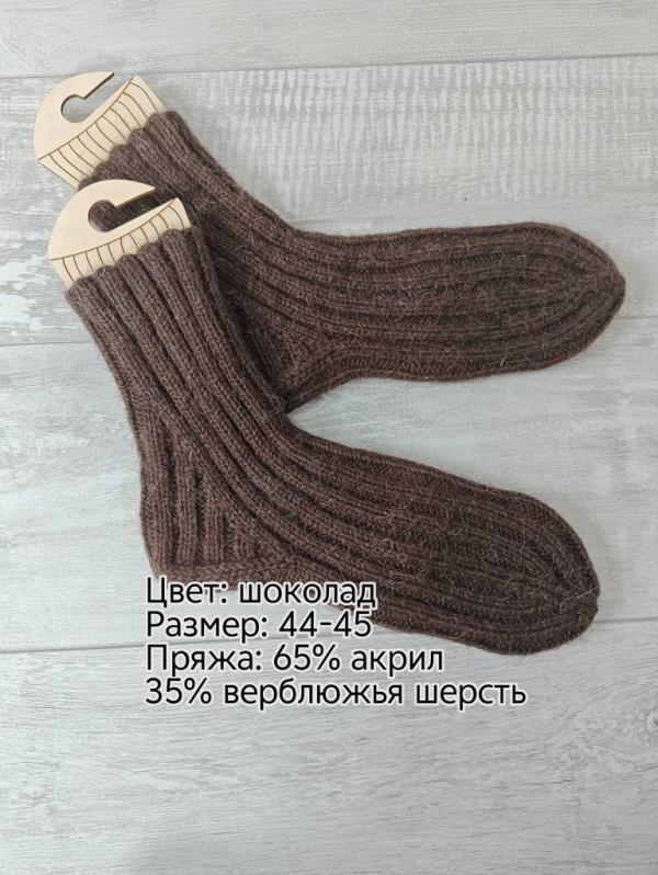 post image 4