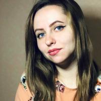 Ирина