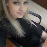 Nyuta