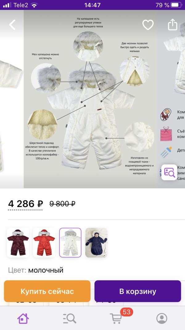 post image 4