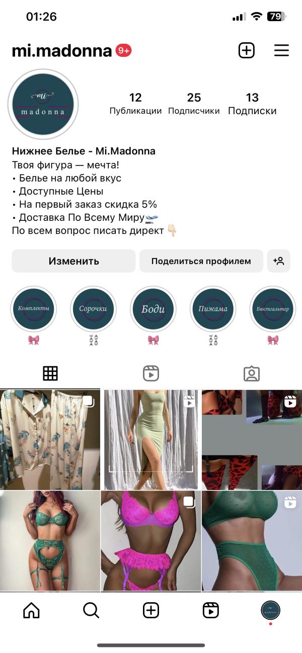 post image