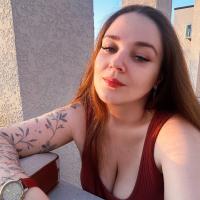 Мила