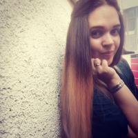 Юлия Степанова 
