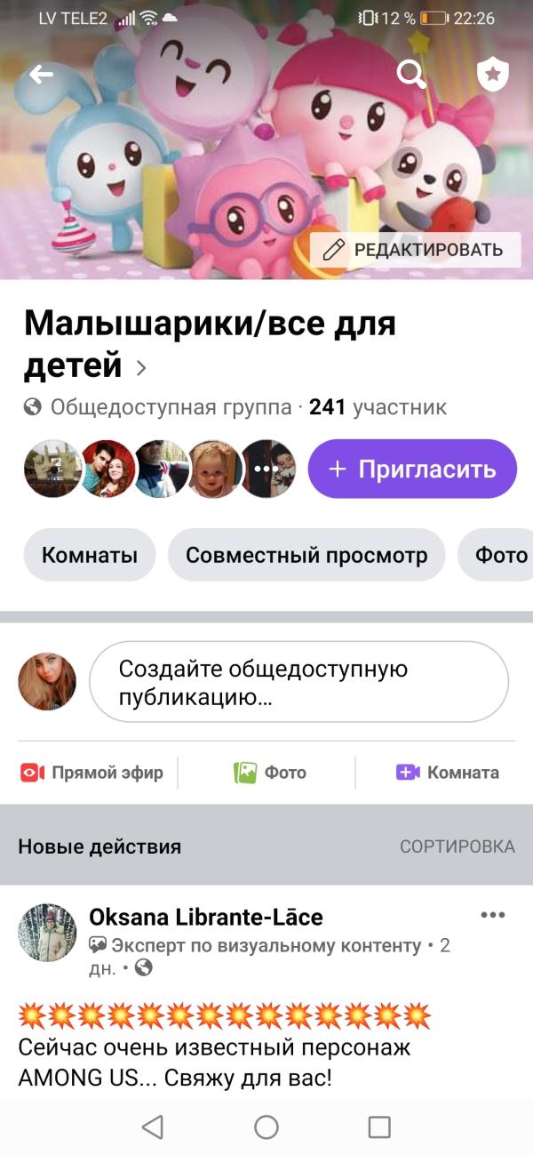 post image