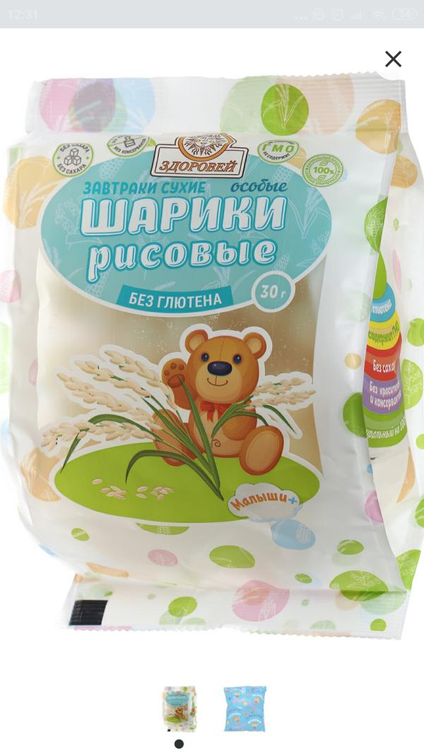 post image 5