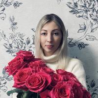 Мария