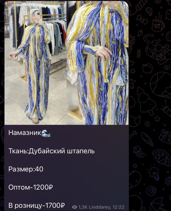 post image 5