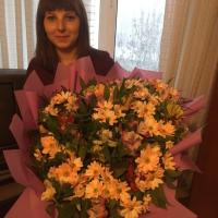 Елена Ерошкина