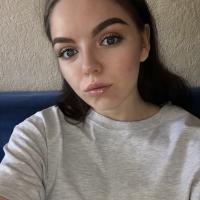 Карина