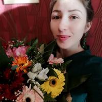 Карина