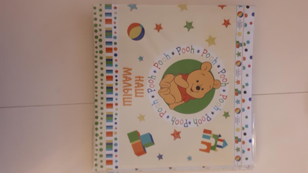 post image 1