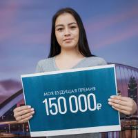 Лолита Орифова