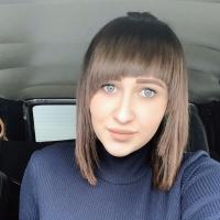 Аллочка