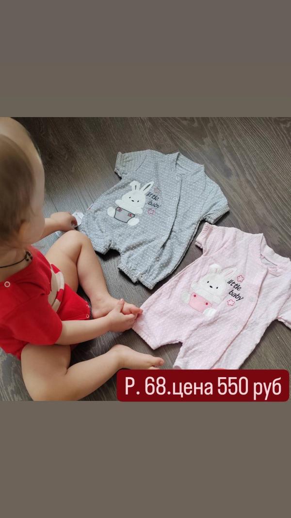post image 3