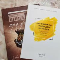 Гулмира